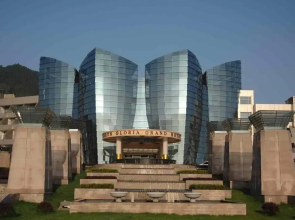 Jiarun Gloria Grand Hotel Jiuhuashan