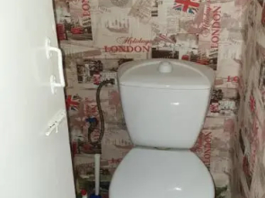 Квартира под Ключ