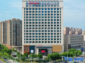 Hampton by Hilton Hefei Feidong Hotel
