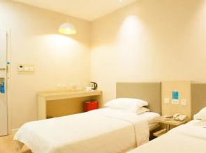 Hanting Express Harbin Hengshan Road Wanda Plaza