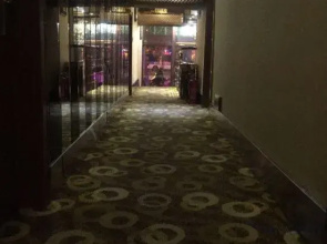 Shuaixiang Express Hotel