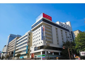 Hotel The Centre Utsunomiya - Vacation STAY 50761v
