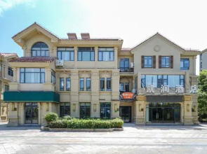 Karun Hotel Shanghai Bay University Town