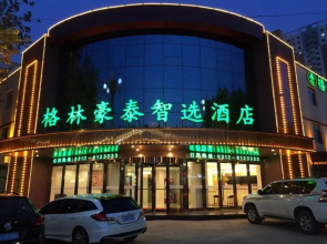 GreenTree Inn Baoding Qingyuan District Jianshe North Road