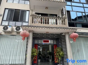 ya yuan