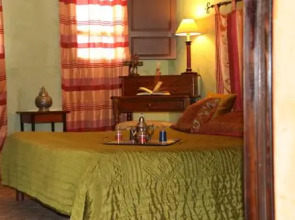 Riads Resort by Nateve - Couples Only