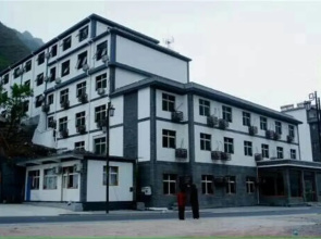 Yesanpo Business Hotel