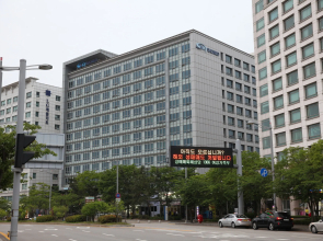 Numberone Guest Hotel