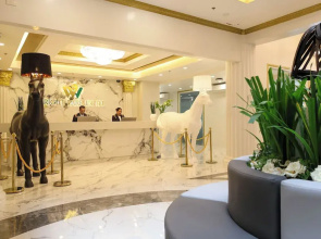 Wright Park Hotel