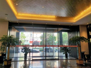 Xinhaiwan Holiday Hotel
