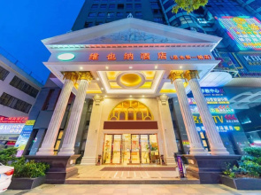 Vienna Hotel (Foshan Lishui Diyicheng)