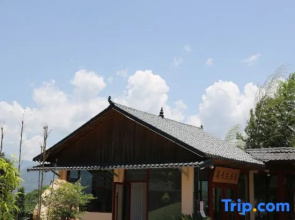 Mr. Dai Jiuzhuang Hostel