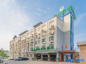 GreenTree Inn Smart Select Hotel (Xin'an North Road Branch, Xindu Town)