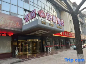 Baiyun Hotel