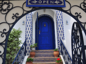 Hôtel Al Alba Hammam & Restaurant