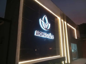 Aroma'S Suites