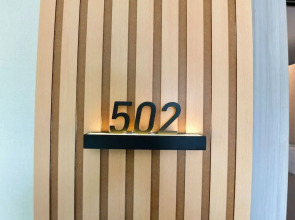 Radisson Hotel Mersin