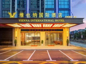 Vienna International Hotel (Yucheng Ailian Plaza)