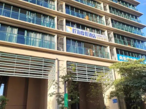 Ninghai Sunset Net Red Seaview Homestay (Vanke Shuangyuewan Branch)