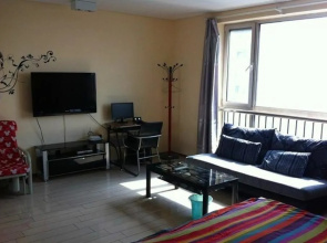 Aishangmei Theme Apartment