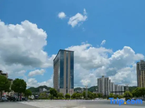 Xinyuan Hotel (Shangnan Railway Station Cultural Square)