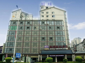 Zhangjiajie Baway  Fashion Hotel