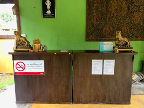 Aroma Pai Hotel and Spa