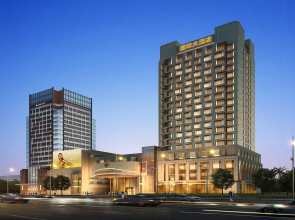 Wenling International Hotel