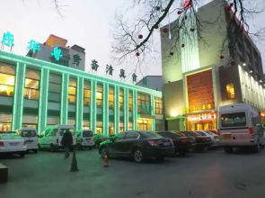 Huadong Hotel