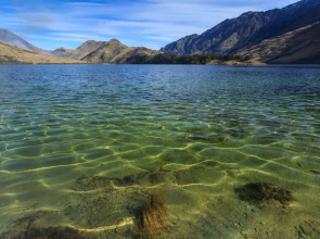 Novotel Queenstown Lakeside