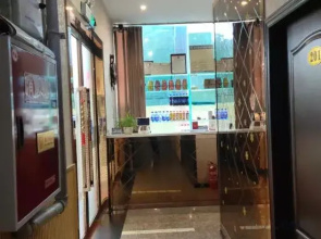 Dazhu Station Business Hotel