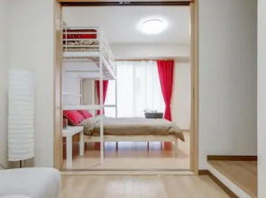 I-Planet Nihonbashi Guest House