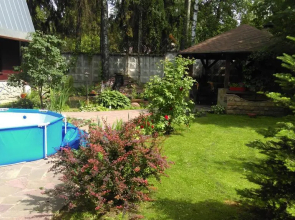 Guest House Leopold