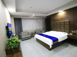 Super 8 Hotel Xingtai Kai Xuan