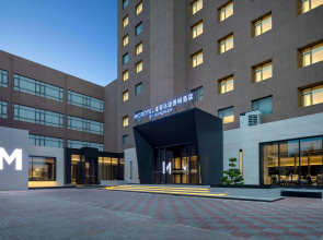 Tianjin Hopeway Hotel