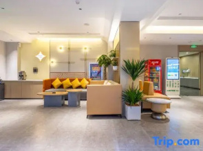 Jinjiang Inn Tianshui Qin'an Railway Station Hotel