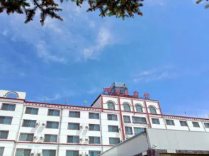 Siziwang Hotel