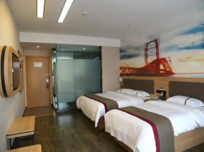Thank Inn Hotel Zhangjiakou Xuanhua High-Speed Railway Station