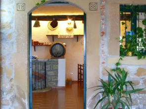 Agriturismo Bosco