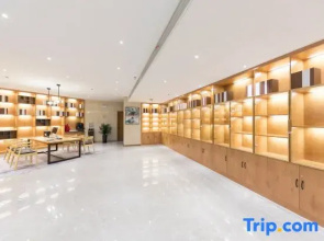 Starway Hotel (Heze Yuncheng Water Margin Heroes' City)