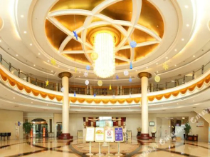 Fangyuan International Hotel