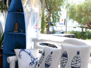 La Favorita Hotel