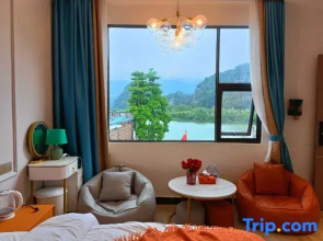 Zhaoqing Mido Homestay