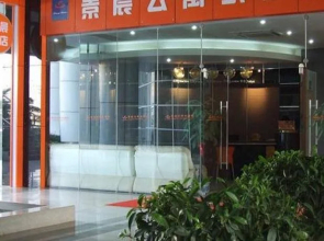 Jingchen Apartment Shi Hotel