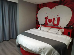 Thank Inn Hotel Jiangxi Jiujiang Yongxiu County Xin Life Plaza