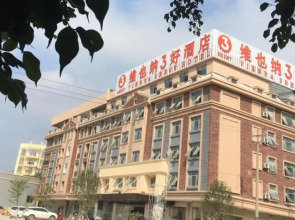 Vienna International Hotel Guangxi Du'an