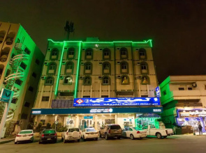 العييري للوحدات المفروشة الباحة3