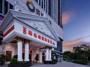 Vienna International Hotel Zhongshan Torch Zone