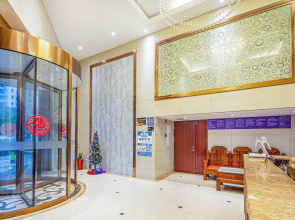 Elan Inn Nantong University