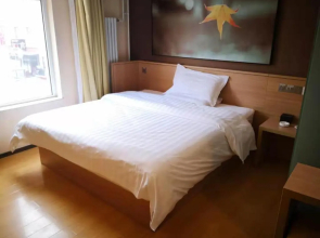 7Days Inn Zhangjiakou Chongli Yuxing Road